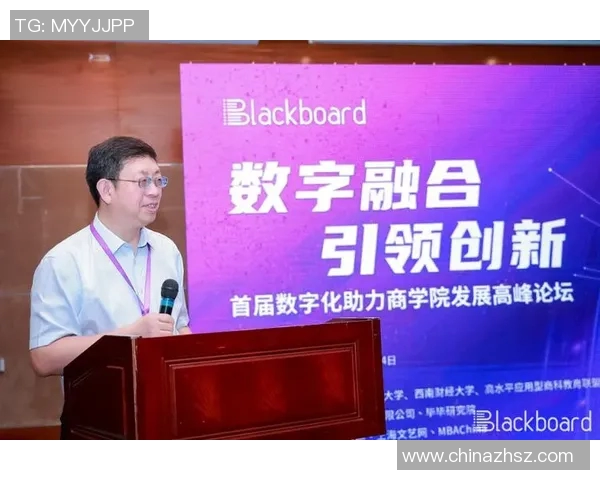 化工行业创新发展趋势与可持续技术应用探讨